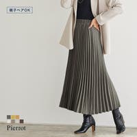 pierrot（ピエロ）のスカート/プリーツスカート