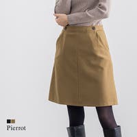 Pierrot | PRTW0003885