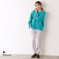Pierrot | PRTW0003830