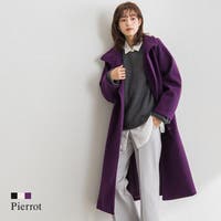 Pierrot（ピエロ）のアウター(コート・ジャケットなど)/ロングコート