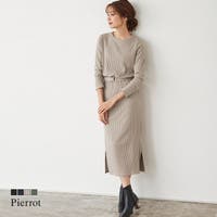 ニットワンピース人気ランキング 21年最新版 デザイン 色別に紹介 ファッション通販shoplist ショップリスト