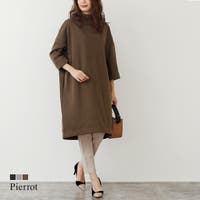 Pierrot（ピエロ）のワンピース・ドレス/ニットワンピース