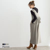 Pierrot（ピエロ）のパンツ・ズボン/オールインワン・つなぎ