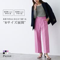 Pierrot | PRTW0002916