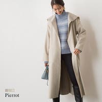 pierrot（ピエロ）のアウター(コート・ジャケットなど)/ロングコート