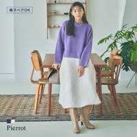 pierrot（ピエロ）のスカート/フレアスカート