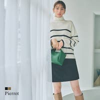 pierrot（ピエロ）のスカート/ミニスカート