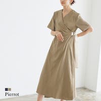 Pierrot | PRTW0002438