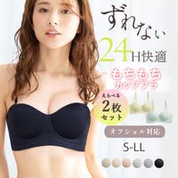 PINK PINK PINK（ピンクピンクピンク）のインナー・下着/ブラジャー