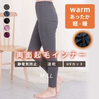 PINK PINK PINK（ピンクピンクピンク）のパンツ・ズボン/レギンス