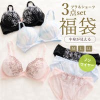 PINK PINK PINK（ピンクピンクピンク）のイベント/福袋