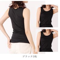 PINK PINK PINK | PPPU0004496