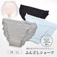 PINK PINK PINK（ピンクピンクピンク）のインナー・下着/ショーツ
