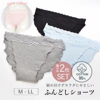PINK PINK PINK（ピンクピンクピンク）のインナー・下着/ショーツ