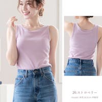 PINK PINK PINK | PPPU0004416