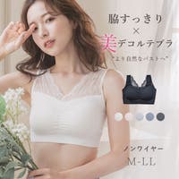 PINK PINK PINK（ピンクピンクピンク）のインナー・下着/ブラジャー