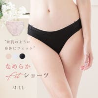 PINK PINK PINK（ピンクピンクピンク）のインナー・下着/ショーツ