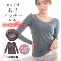 PINK PINK PINK（ピンクピンクピンク）のインナー・下着/インナーシャツ