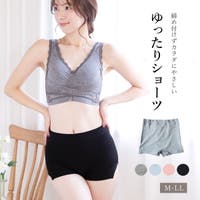 PINK PINK PINK | PPPU0004503