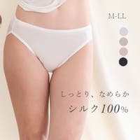 PINK PINK PINK（ピンクピンクピンク）のインナー・下着/ショーツ