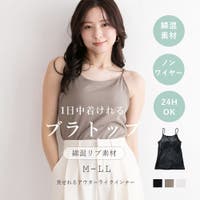 PINK PINK PINK | PPPU0004484