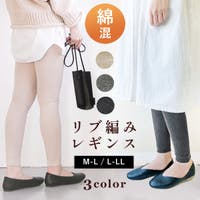 PINK PINK PINK（ピンクピンクピンク）のパンツ・ズボン/レギンス