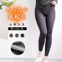 PINK PINK PINK(ピンクピンクピンク)のパンツ・ズボン/レギンス