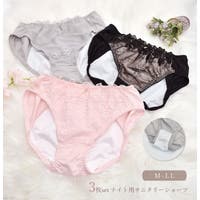 PINK PINK PINK | PPPU0004379