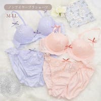 PINK PINK PINK | PPPU0004465