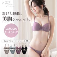 PINK PINK PINK（ピンクピンクピンク）のインナー・下着/ブラ&ショーツセット