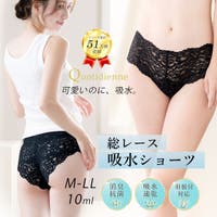 PINK PINK PINK（ピンクピンクピンク）のインナー・下着/ショーツ
