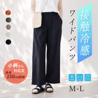 PINK PINK PINK（ピンクピンクピンク）のパンツ・ズボン/ワイドパンツ