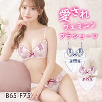 PINK PINK PINK | PPPU0004571