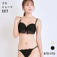 PINK PINK PINK（ピンクピンクピンク）のインナー・下着/ブラ&ショーツセット