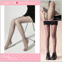 Pinky&Refine | PARE0000119