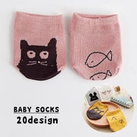 PlusNao（プラスナオ）のインナー・下着/靴下・ソックス