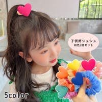 PlusNao（プラスナオ）のヘアアクセサリー/ヘアゴム