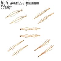 PlusNao（プラスナオ）のヘアアクセサリー/その他ヘアアクセサリー