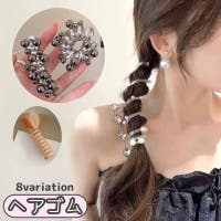 PlusNao（プラスナオ）のヘアアクセサリー/ヘアゴム