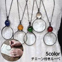 PlusNao（プラスナオ）のファッション雑貨/その他ホビー・ペット雑貨