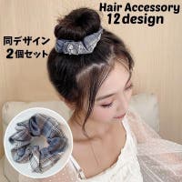 PlusNao（プラスナオ）のヘアアクセサリー/シュシュ