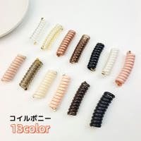 PlusNao（プラスナオ）のヘアアクセサリー/ヘアゴム