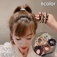 PlusNao（プラスナオ）のヘアアクセサリー/ヘアゴム