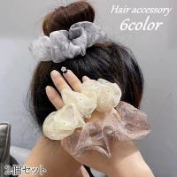 PlusNao（プラスナオ）のヘアアクセサリー/シュシュ