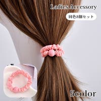 PlusNao（プラスナオ）のヘアアクセサリー/ヘアゴム