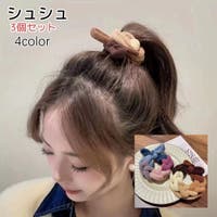 PlusNao（プラスナオ）のヘアアクセサリー/シュシュ