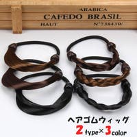 PlusNao（プラスナオ）のヘアアクセサリー/ヘアゴム