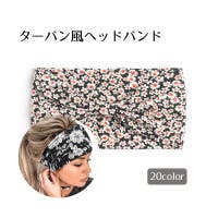 PlusNao（プラスナオ）のヘアアクセサリー/ヘアバンド
