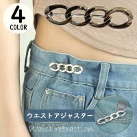 PlusNao(プラスナオ)のファッション雑貨/その他ホビー・ペット雑貨