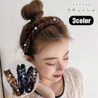 PlusNao（プラスナオ）のヘアアクセサリー/カチューシャ